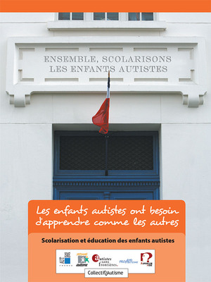 Brochure-enseignants-1